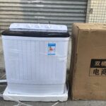 Household 7kg Large Capacity Washing Machine